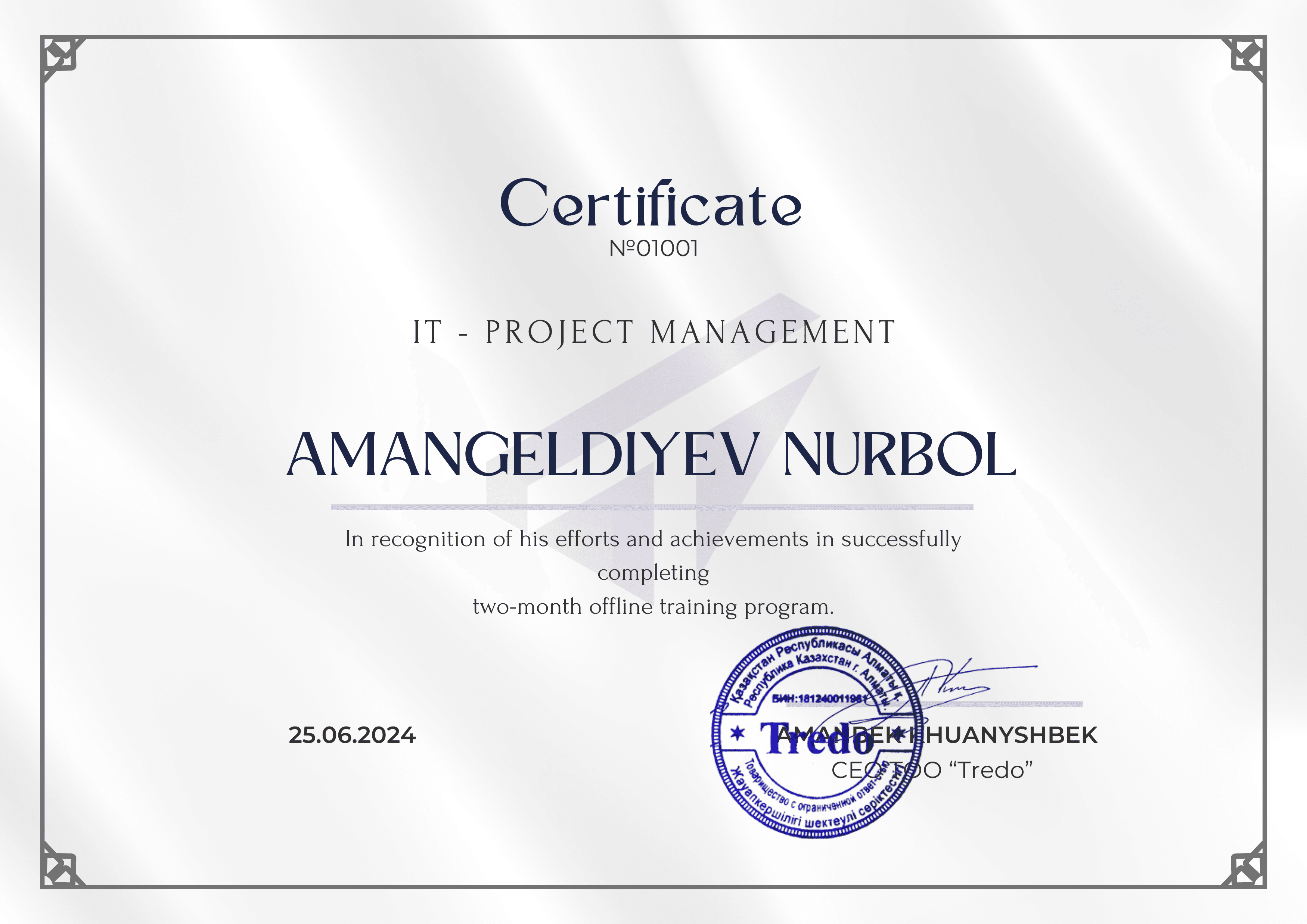 TREDO Certificate